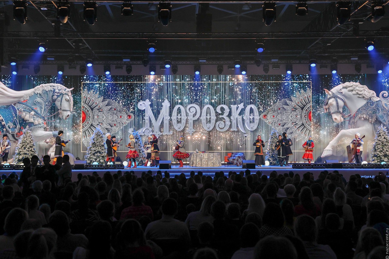 В Москве прошла премьера фольклорного спектакля по мотивам сказки "Морозко"