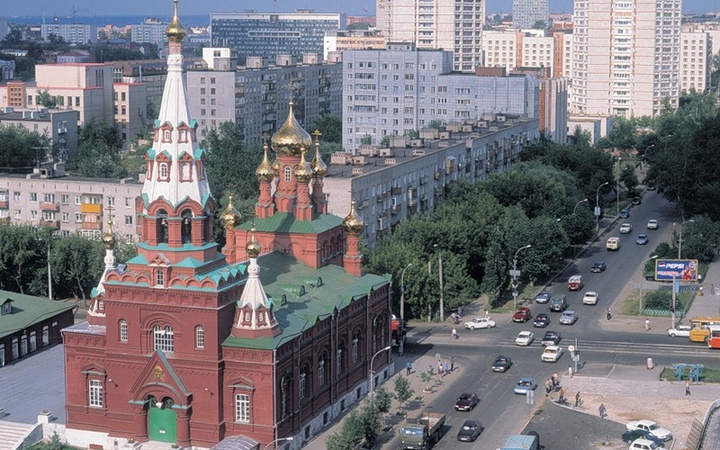 Пермский край