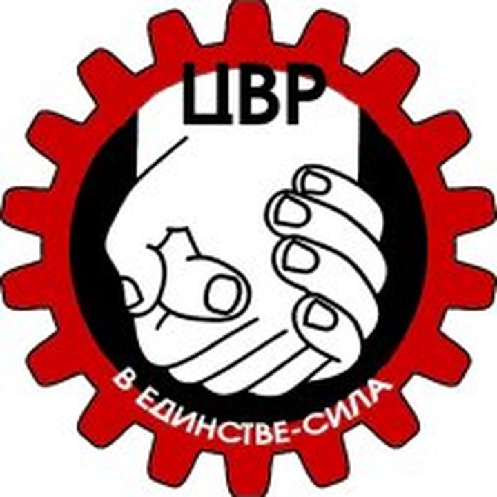Петербургский Центр взаимопомощи рабочих выступил против антимигрантской кампании и "русских зачисток"