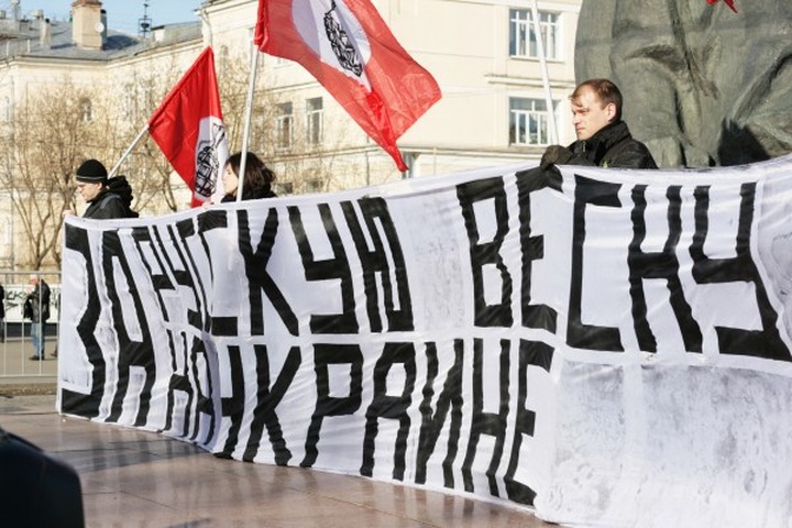 Другороссы проведут в Москве съезд в поддержку юго-восточных областей Украины