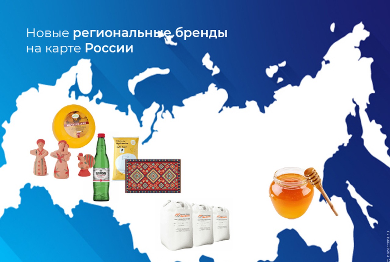 Роспатент зарегистрировал новые бренды народных промыслов