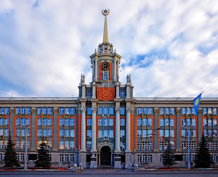 Лидеры национальных общин Екатеринбурга вышли из координационного совета мэрии после конфликта