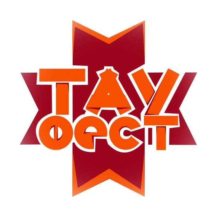 В Ижевске состоится студенческий фестиваль удмуртской культуры "Тау-фест"