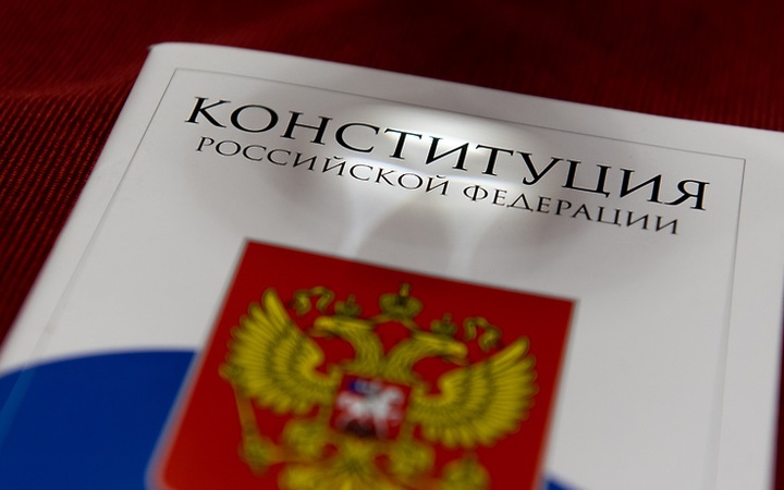Русский язык как язык государствообразующего народа могут упомянуть в Конституции
