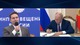 Владимир Путин поддержал создание Единой цифровой библиотеки языков народов страны