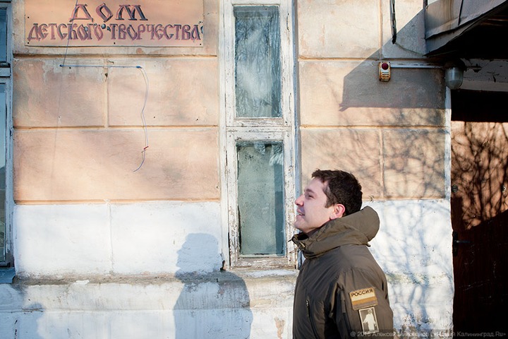 Калининградского губернатора заподозрили в неонацизме из-за нашивок на куртке