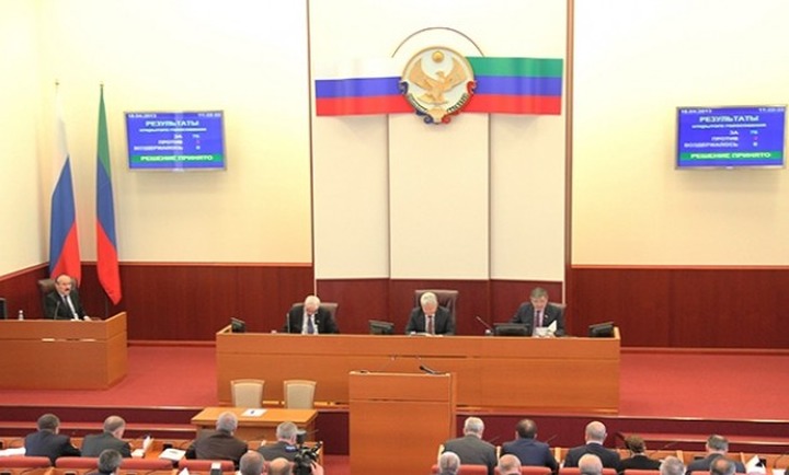 Парламентарии Дагестана окончательно отказались от прямых выборов главы республики