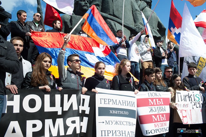 Митинг в день памяти жертв геноцида армян пройдет в парке Горького