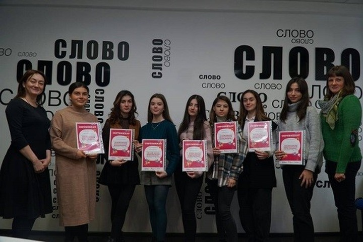 Выпускники Онлайн-школы межэтнической журналистики получили сертификаты