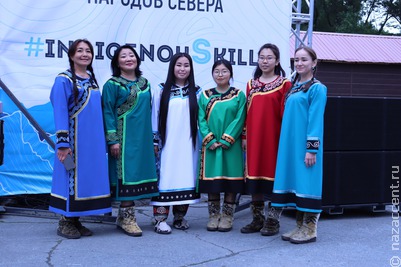 На Сахалине наградили победителей первого чемпионата Indigenous Skills