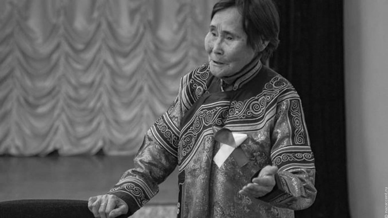 Скончалась хранительница культуры удэгейцев Валентина Кялундзюга