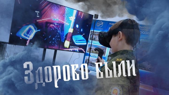 Квест по хате и арбузный мед: на Ставрополье снимают казачье этношоу