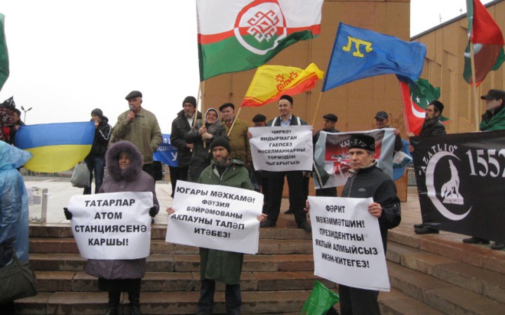 Татарские и марийские национал-активисты помянули защитников Казани от Ивана Грозного