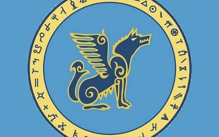 Крылатая волчица