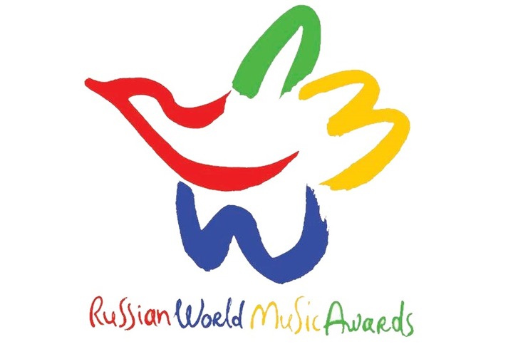 В Интернете объявили сбор средств на первую в России премию Russian World Music Awards