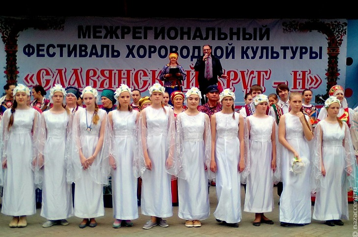 Фестиваль хороводной культуры "Славянский круг" в Новосибирске - Национальный акцент