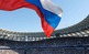 Флаг России предложили вывесить на всех спортивных объектах страны