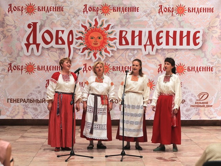 В Госдуме на замену "Евровидению" предложили "Добровидение" с народными песнями