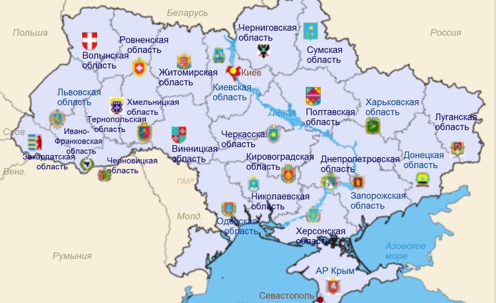 Янукович призвал украинцев к проведению референдума в каждом регионе страны