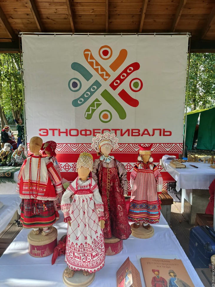 Хороводы, игры и показ мод: в Москве прошёл Всероссийский этнографический фестиваль - Национальный акцент