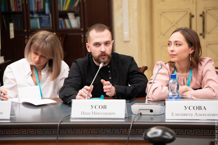 Итоговая конференция проекта "О стране с любовью" в Москве - Национальный акцент