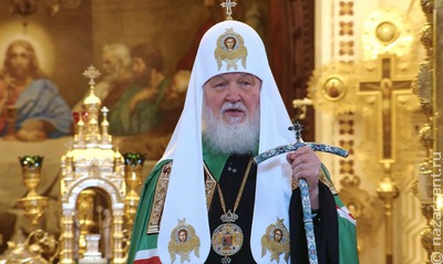 Патриарх Кирилл призвал не молиться о повышении зарплаты и покупке дома