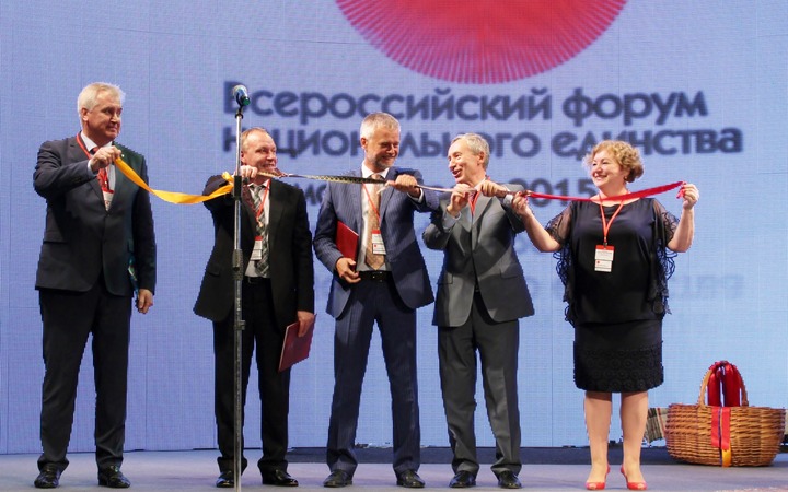 Перезагрузка