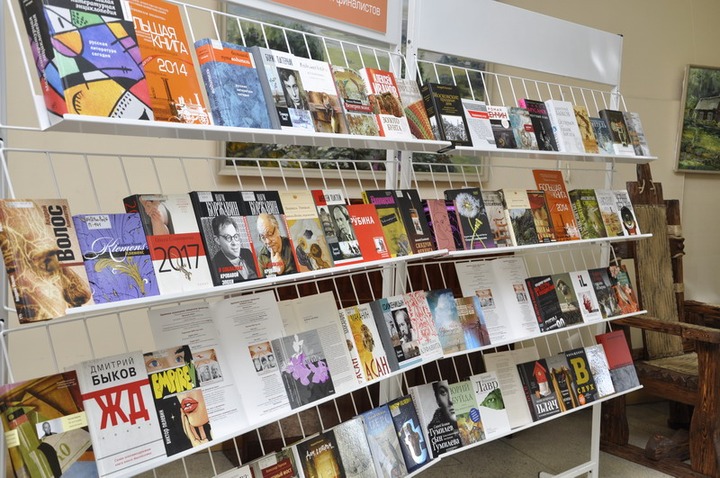 На Алтае укрепят межнациональное согласие "Живой книгой"