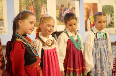 Дети России: путешествие по регионам