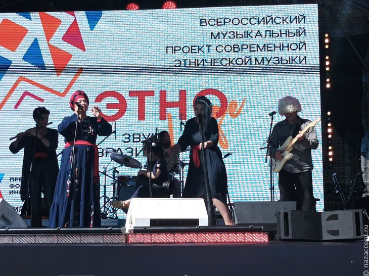 Концерт ЭтноLife в Казани - Национальный акцент