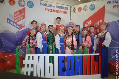 В Хабаровском крае большинство мероприятий по случаю Дня народного единства пройдут онлайн
