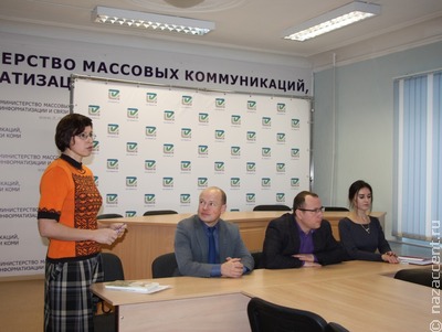 В Сыктывкаре Школа межэтнической журналистики повысит квалификацию молодых специалистов