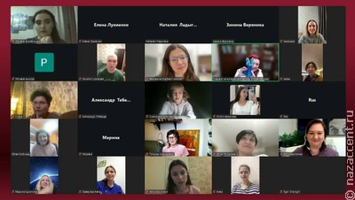 Единство в разнообразии