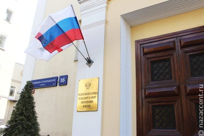 Рособрнадзор усложнит экзамены по русскому языку для мигрантов