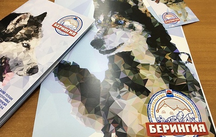 "Берингия-2017" стартовала с парада каюров и радиомарафона