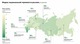 ВЦИОМ: Почти 80% россиян хорошо относятся к другим национальностям