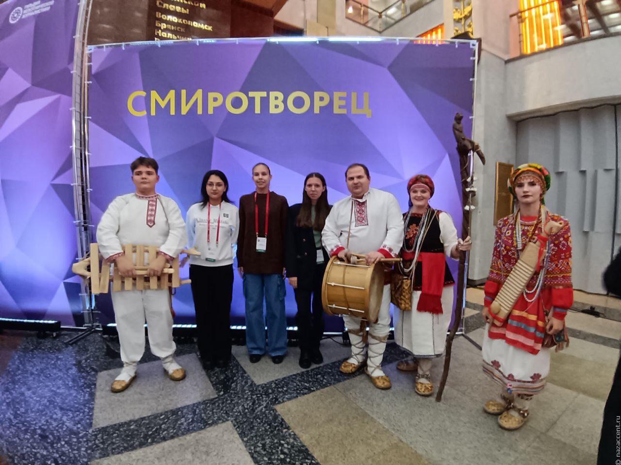 Открылся федеральный этап Школы межэтнической журналистики