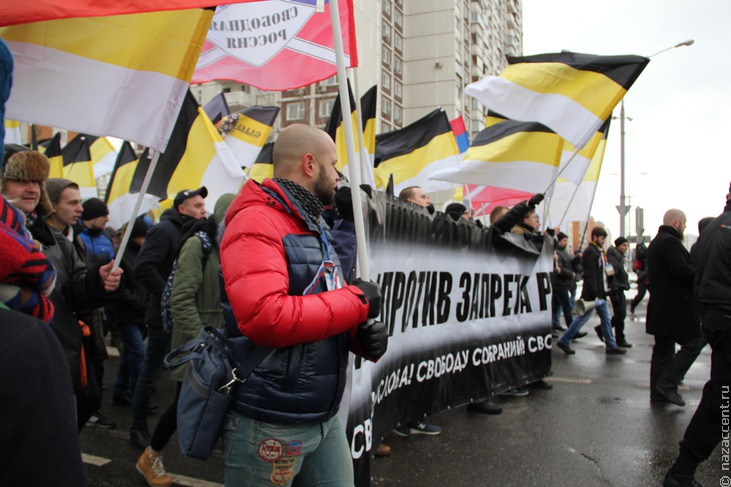 Русский марш-2016 в Москве - Национальный акцент