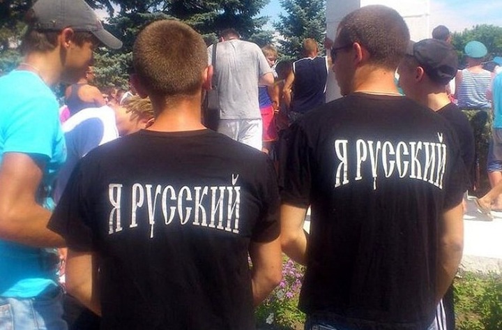Эксперты рассказали о причинах возникновения межнациональных конфликтов