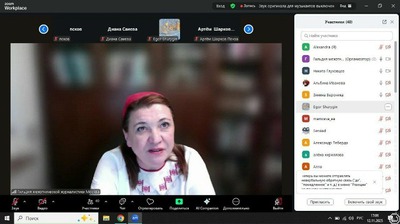 Школа межэтнической журналистики провела диалог с Маргаритой Лянге