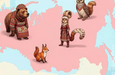 "Национальные" породы домашних животных