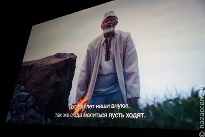 В Йошкар-Оле прошла премьера фильма о марийском богатыре "Чоткар"