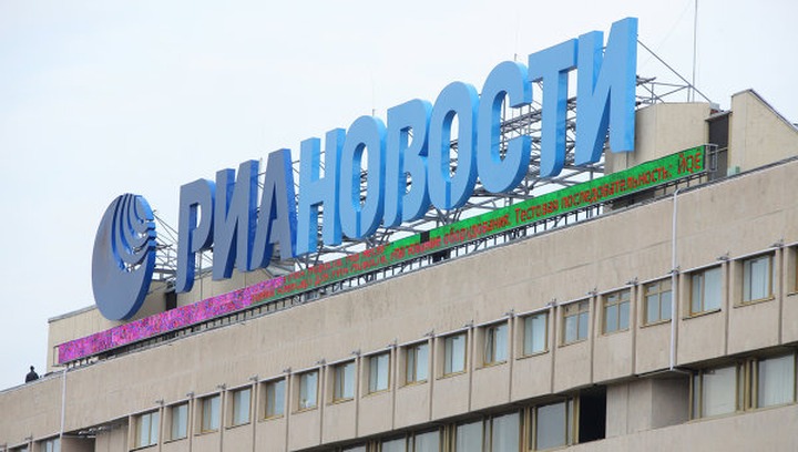 "РИА Новости" будут регулировать межнациональные конфликты в социальных сетях