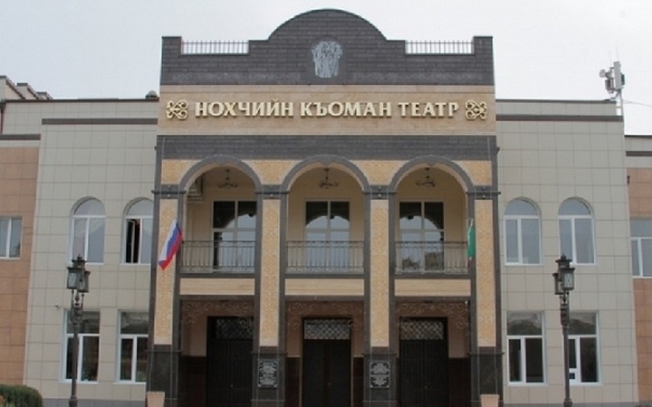 Национальные театры России съедутся на фестиваль в Чечне