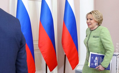Валентина Матвиенко: Разделение людей на "высшие и низшие" расы чуждо и дико