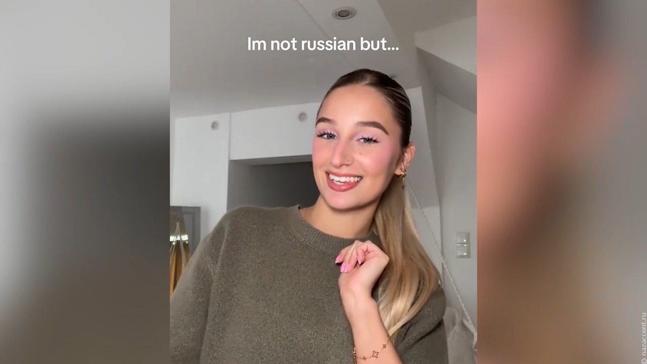 В зарубежных соцсетях запустили тренд с русскими песнями