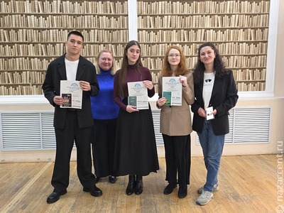 Региональное отделение ШМЖ-2025 завершило свою работу