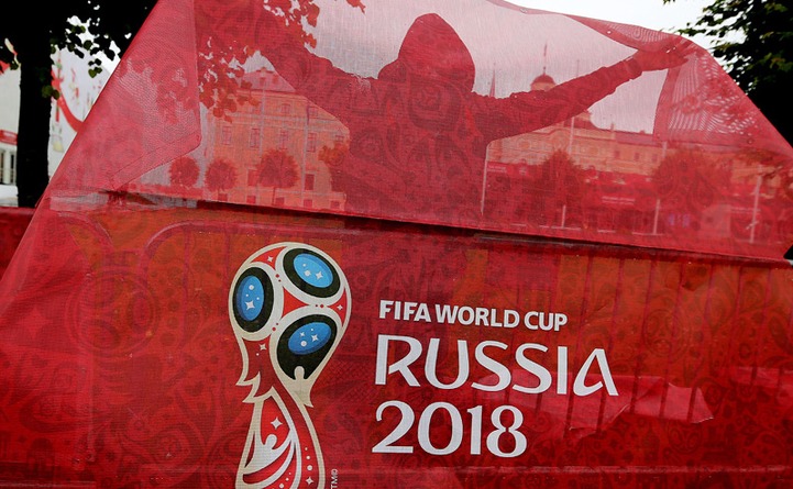 На ЧМ-2018 арбитры смогут прерывать матчи из-за проявлений расизма