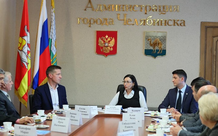 Этно-парк и аллею народов планируют создать в Челябинске