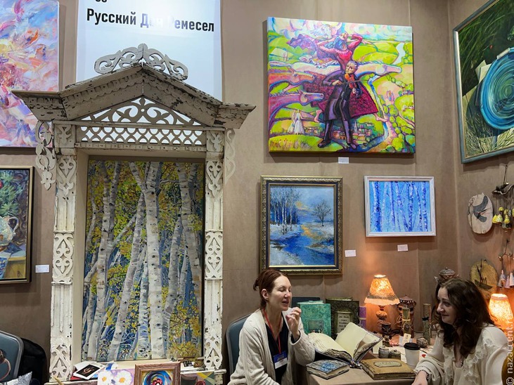 Выставка "Уникальная Россия-2026" - Национальный акцент